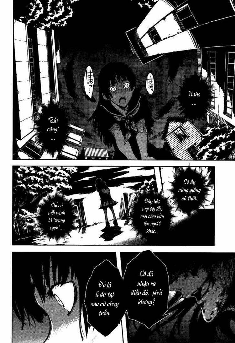Tasogare Otome X Amnesia: Chapter 16.2