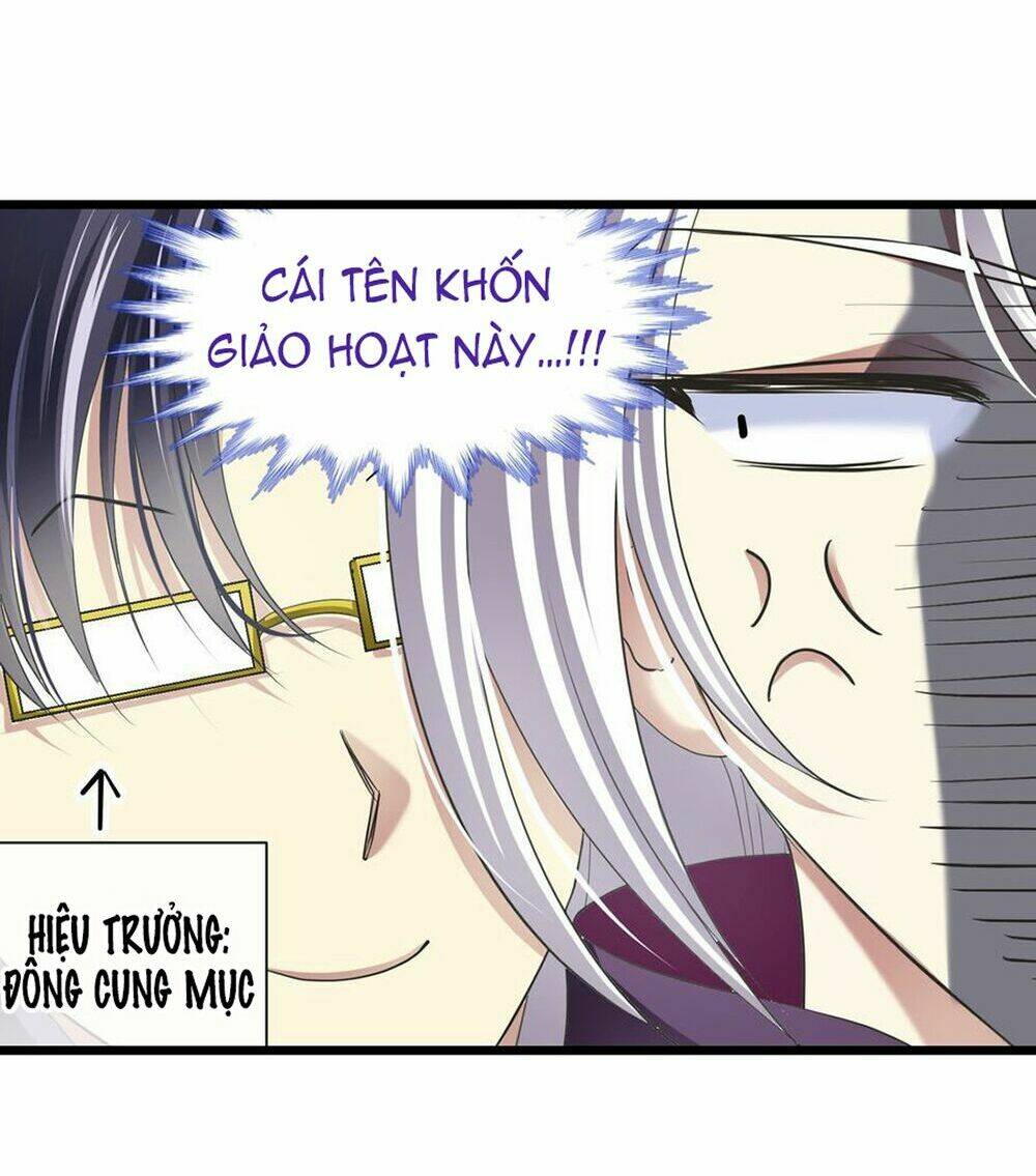 Một Vạn Tư Thế Công Lược Yêu Nam: Chapter 29