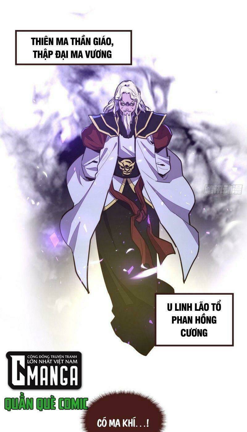 Sinh Tử Quyết: Chapter 125