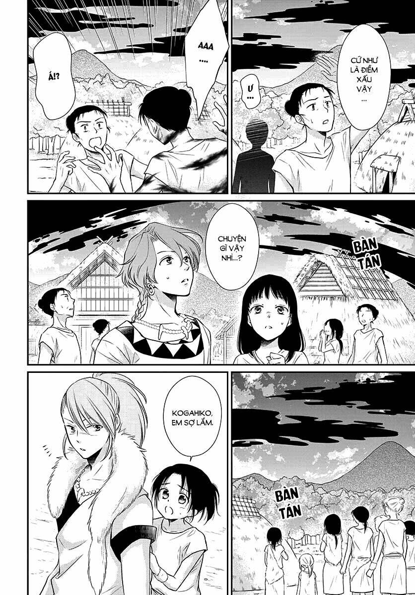 Cô Dâu Của Thuỷ Thần: Chapter 38