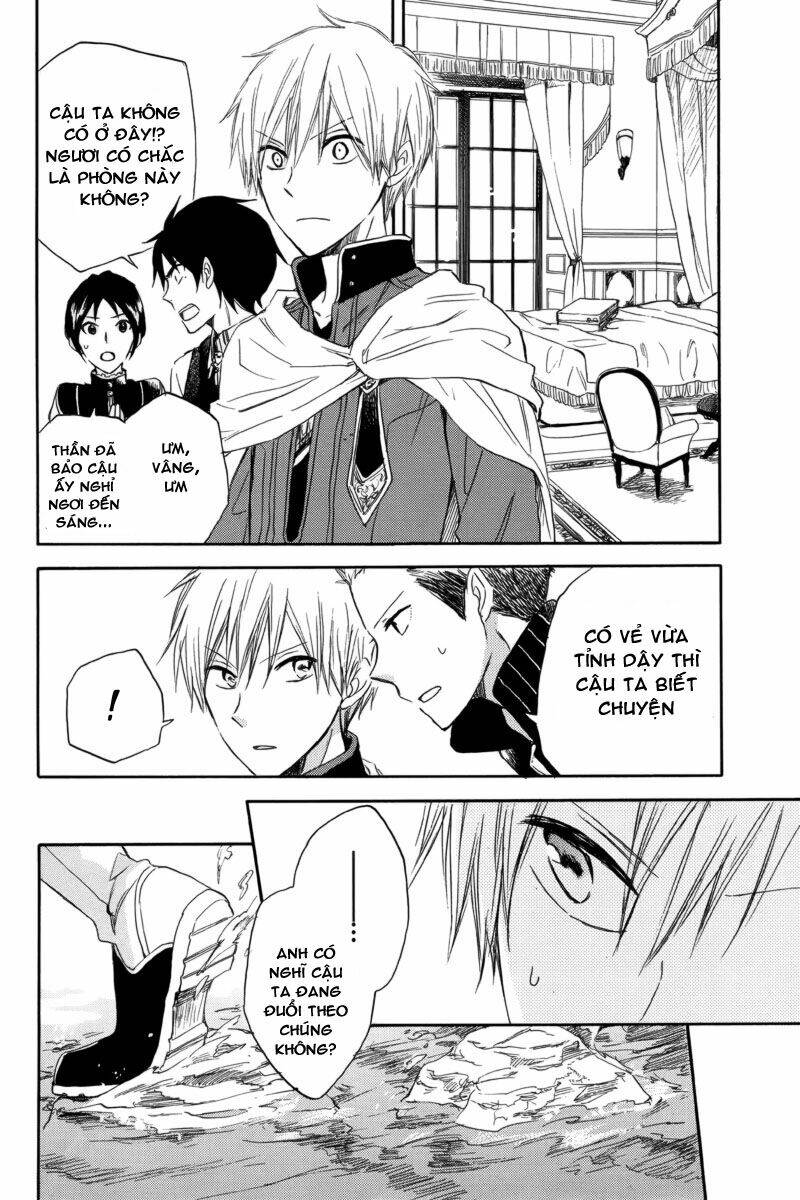 Cô Người Hầu Tóc Đỏ: Chapter 23