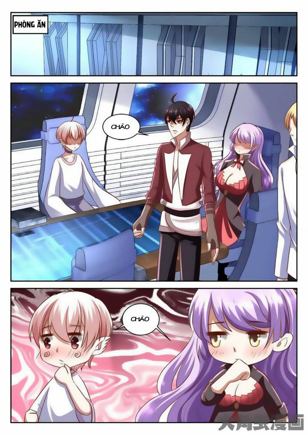 Tinh Hải Mê Long: Chapter 67