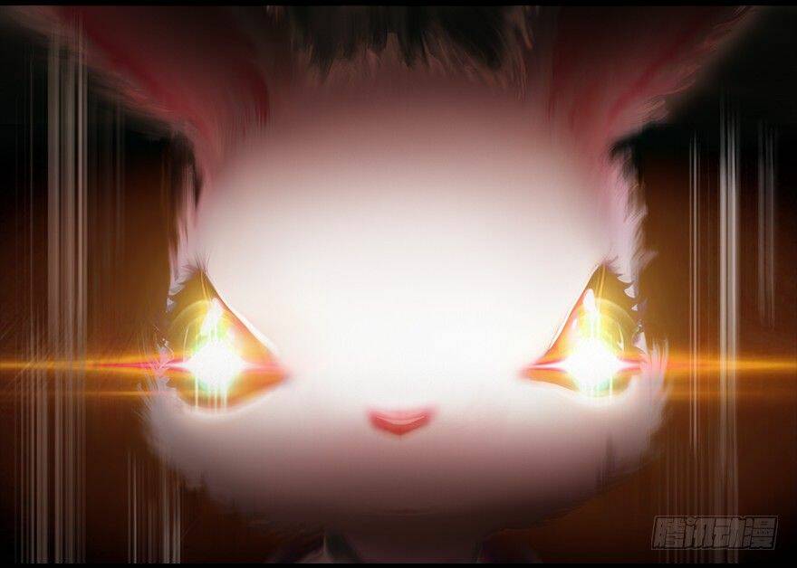 Cửu Hoang Đọa Huyền Sư: Chapter 5