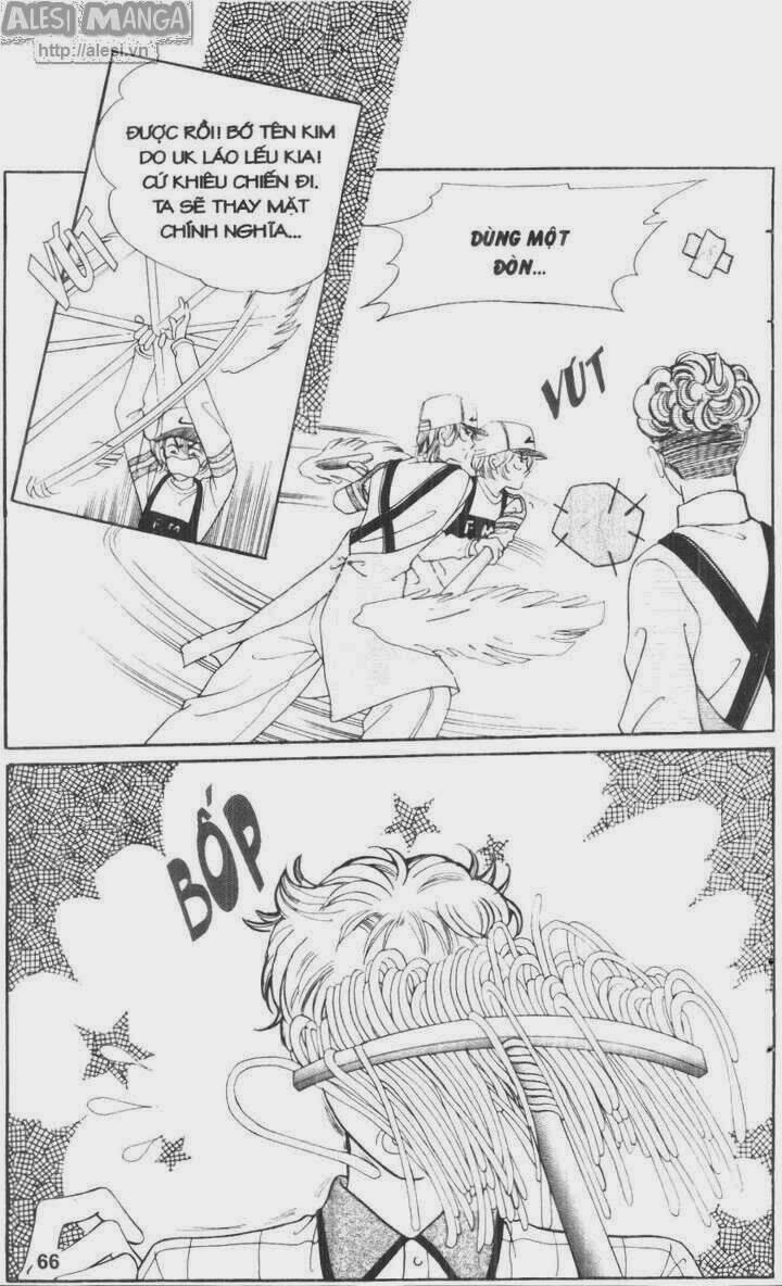 Nhỏ Con Trai: Chapter 1