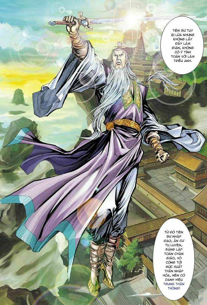 Thần Điêu Hiệp Lữ: Chapter 6
