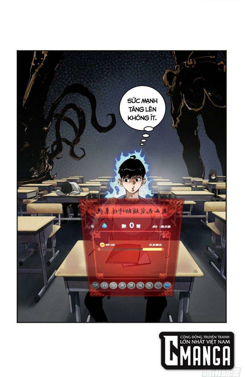 Minh Nhật Chi Kiếp: Chapter 11