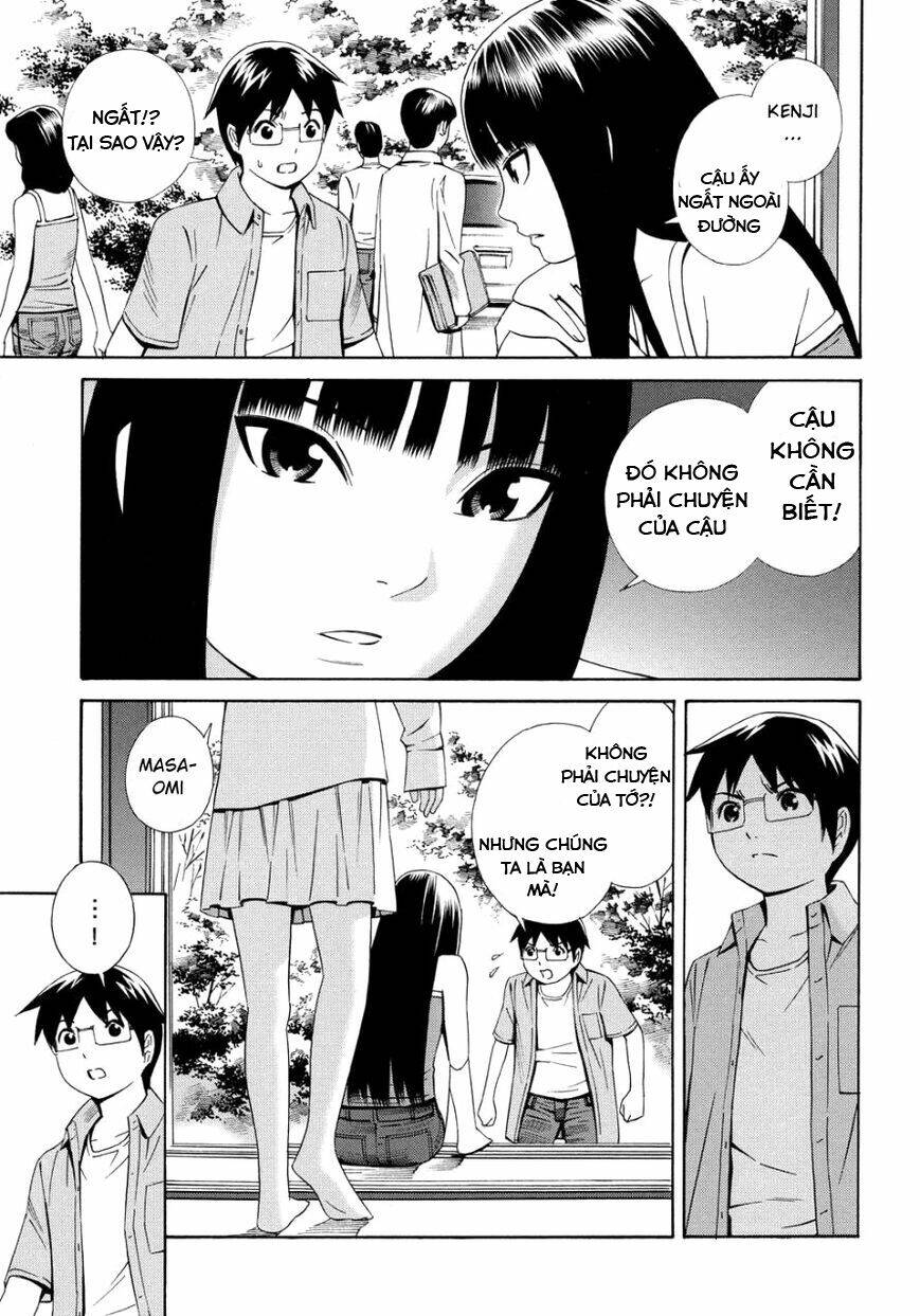 Balance Policy: Chapter 13