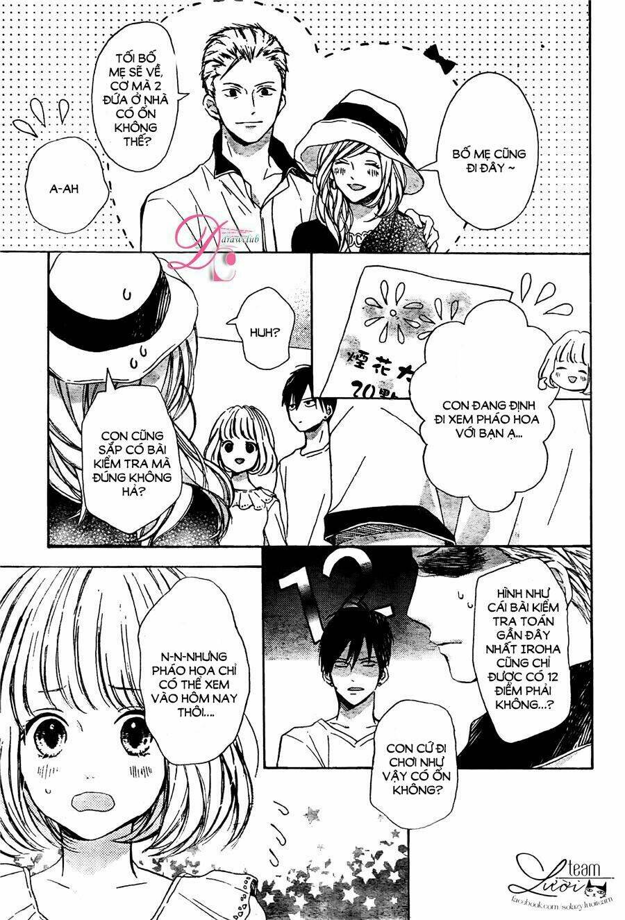 Kamiki Kyoudai Okotowari: Chapter 5