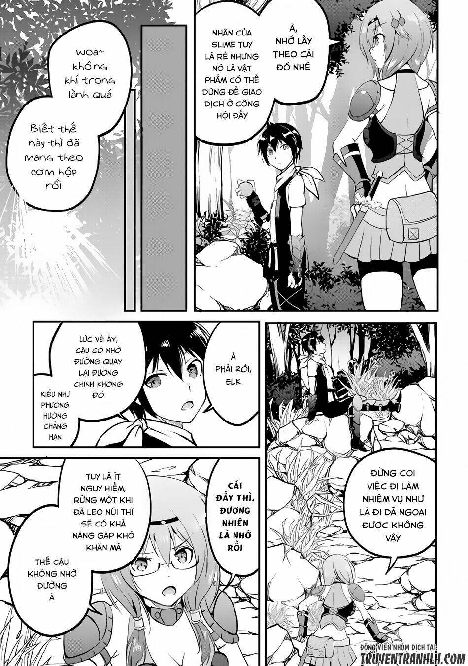 Maken No Daydreamer: Chapter 16