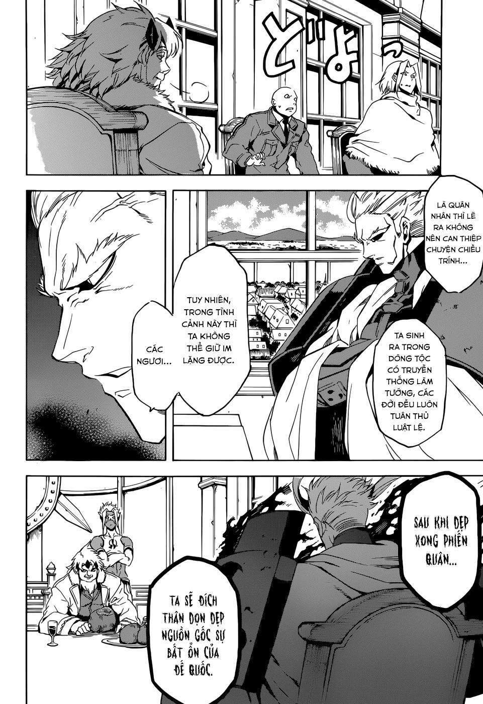 Akame Ga Kiru: Chapter 46