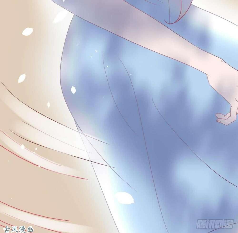 Manh Thê Khó Dỗ: Chapter 29