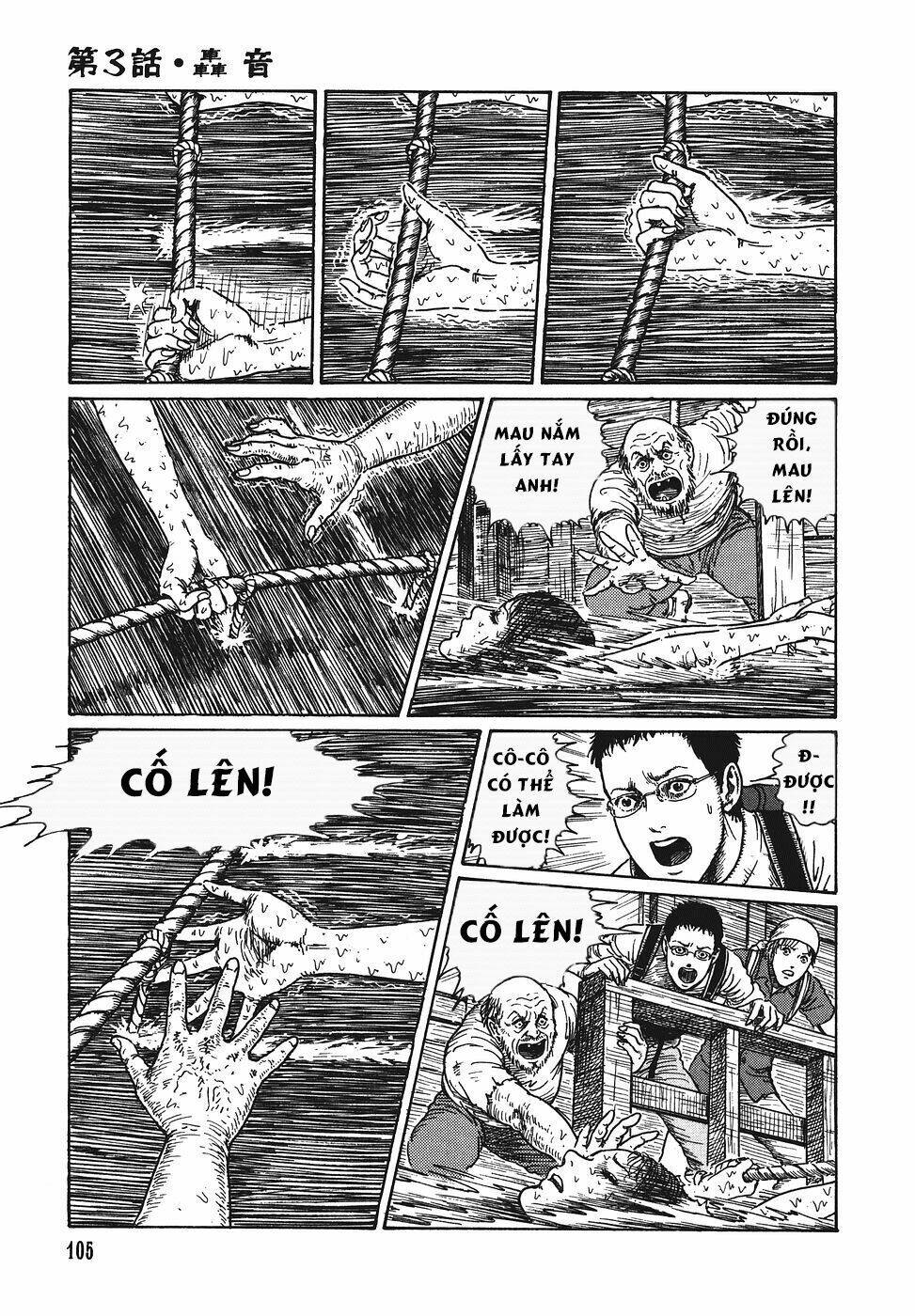 Yami No Koe: Chapter 3