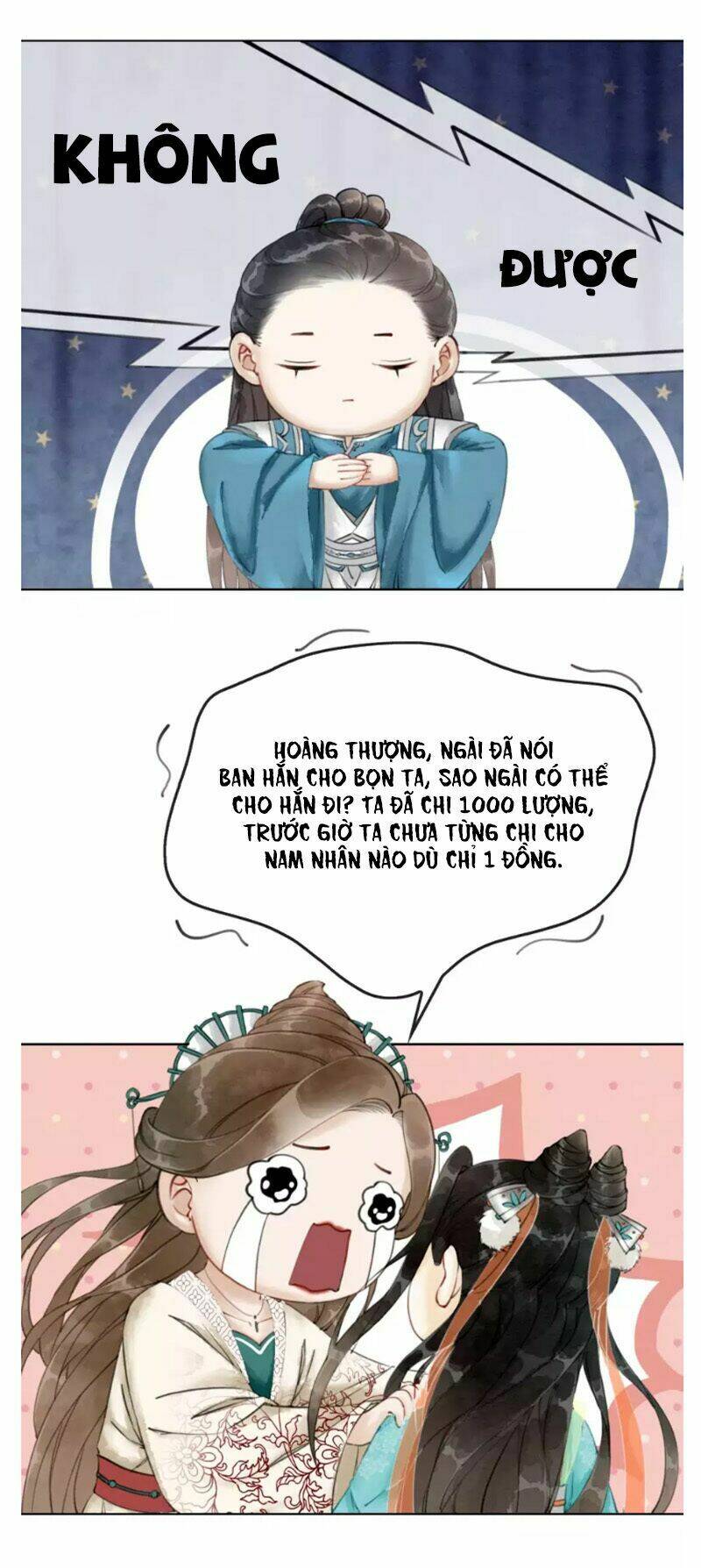 Hậu Cung Của Trẫm Cháy Rồi!: Chapter 5