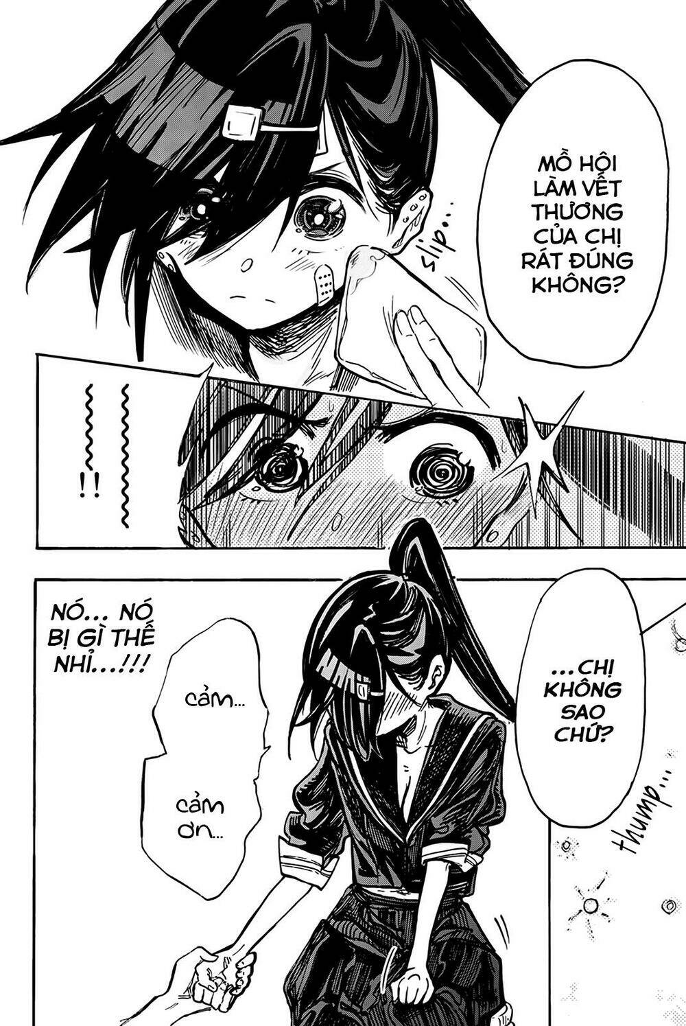 Does She Like Me?: Chapter 4