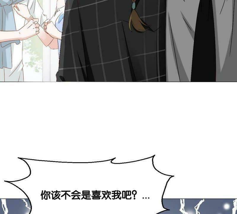 Thập Nhị Hắc Miêu: Chapter 6