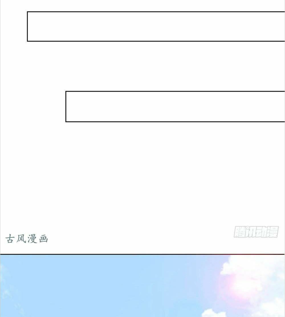 Yêu Tiếp Thành Nghiện, Tổng Tài Quá Bá Đạo: Chapter 47