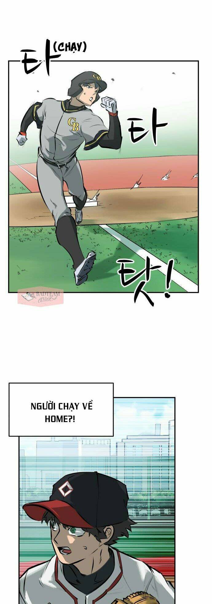 Cú Ném Chiến Thắng!: Chapter 2