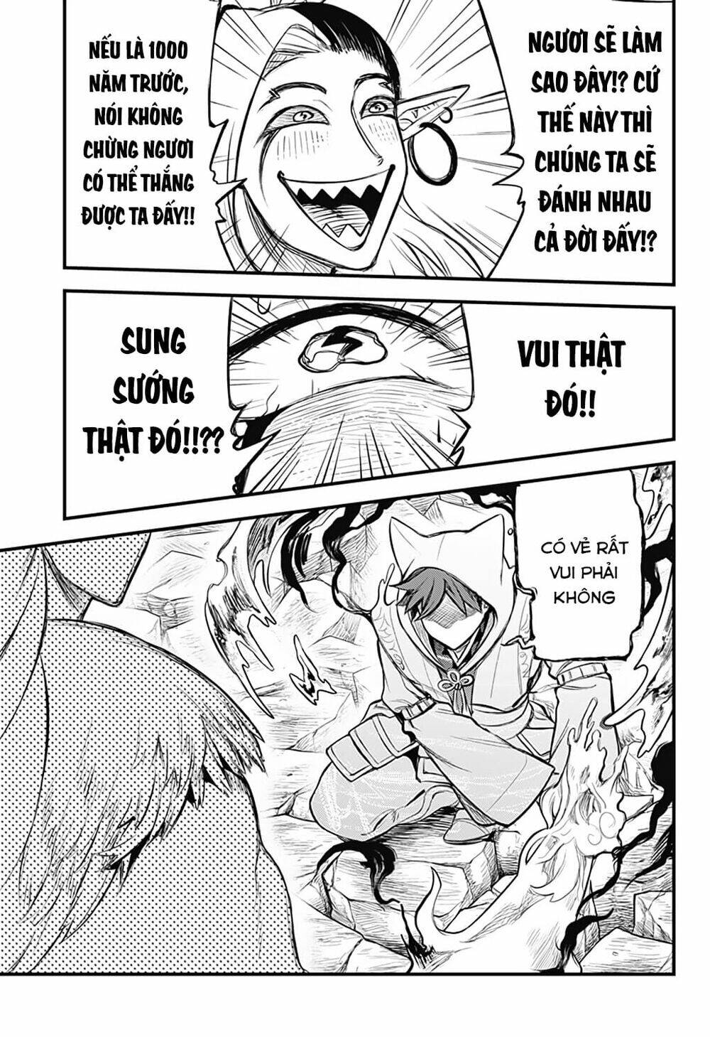 Kami No Manimani: Chapter 29