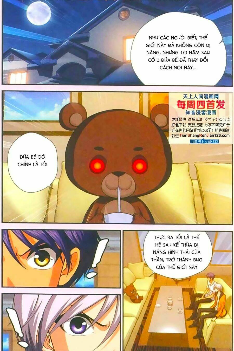 Thâu Tinh Cửu Nguyệt Thiên: Chapter 398