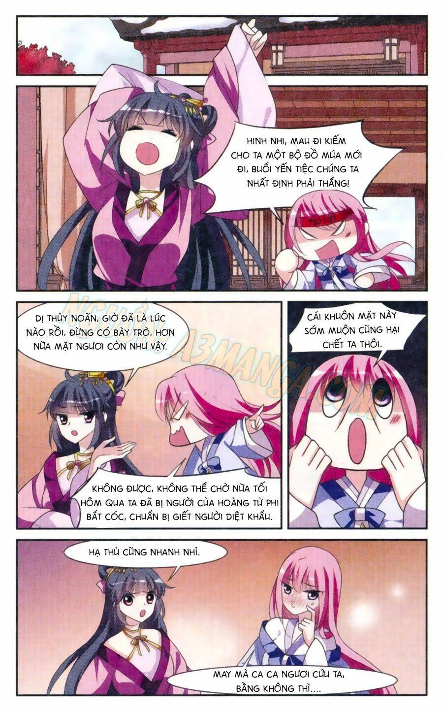 Toàn Cơ Từ: Chapter 10.2