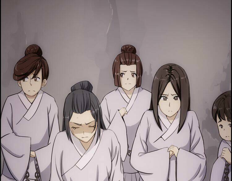 Vân Thiên Thành: Chapter 2