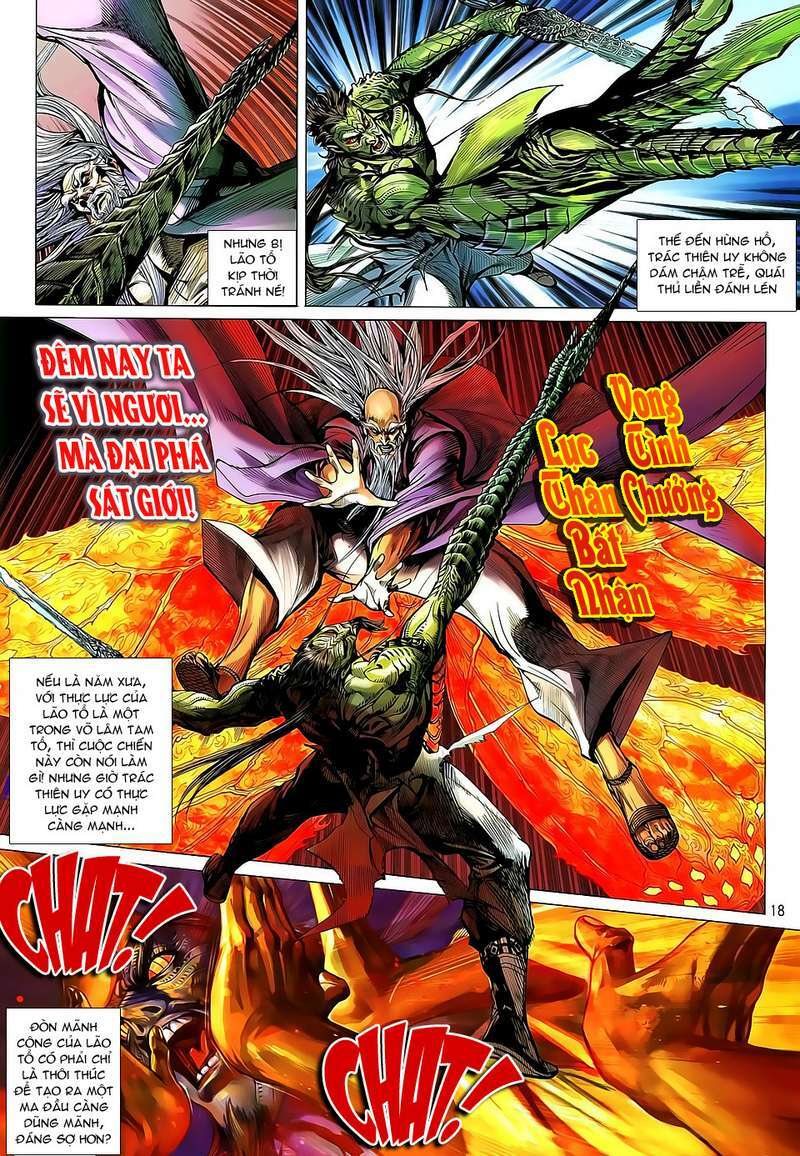 Thiết Tướng Tung Hoành: Chapter 29
