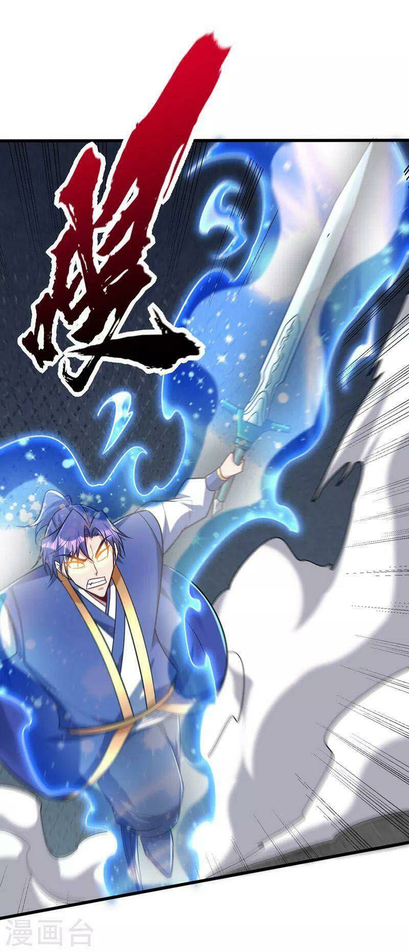 Yêu Giả Vi Vương: Chapter 265