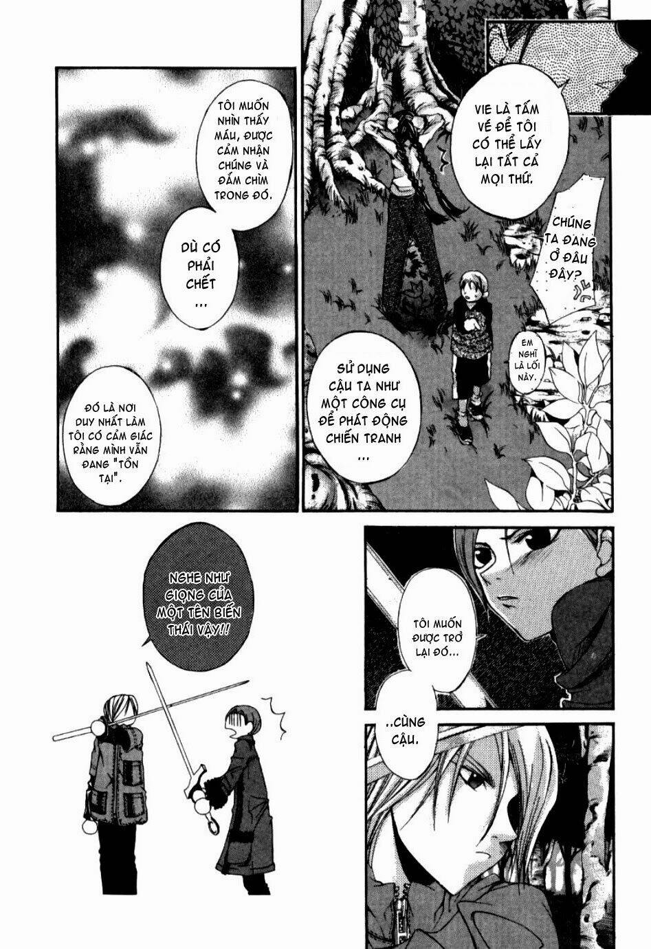 Hatenkou Yuugi: Chapter 10