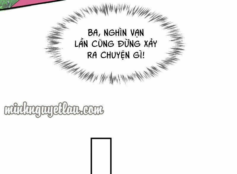 Chiến Lược Lãng Mạn Của Thịnh Thiếu: Chapter 27