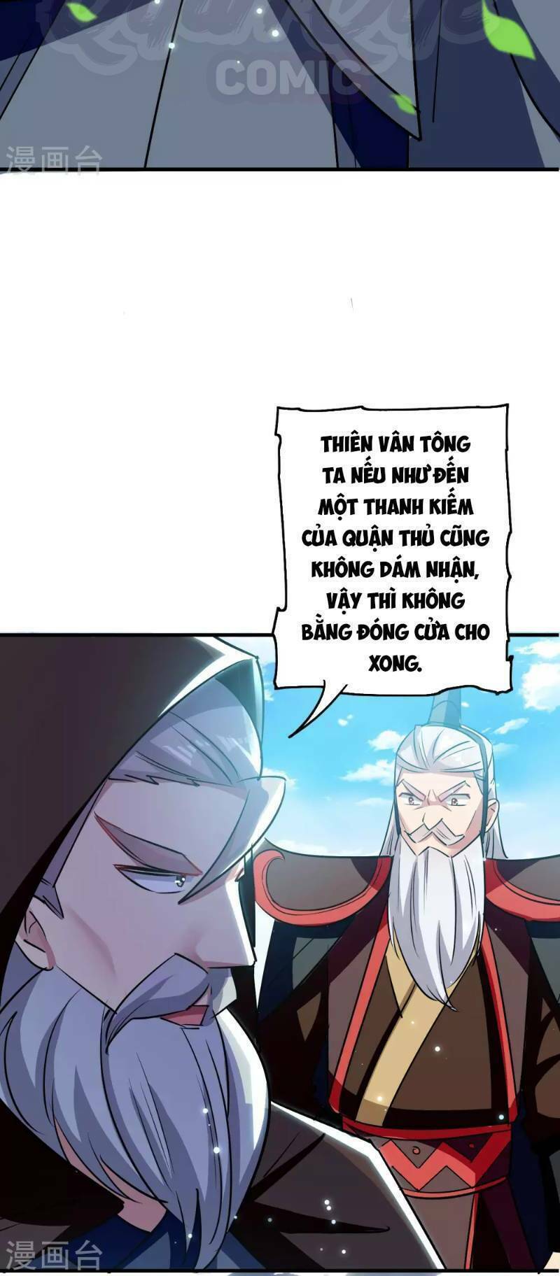 Vạn Giới Tiên Vương: Chapter 47