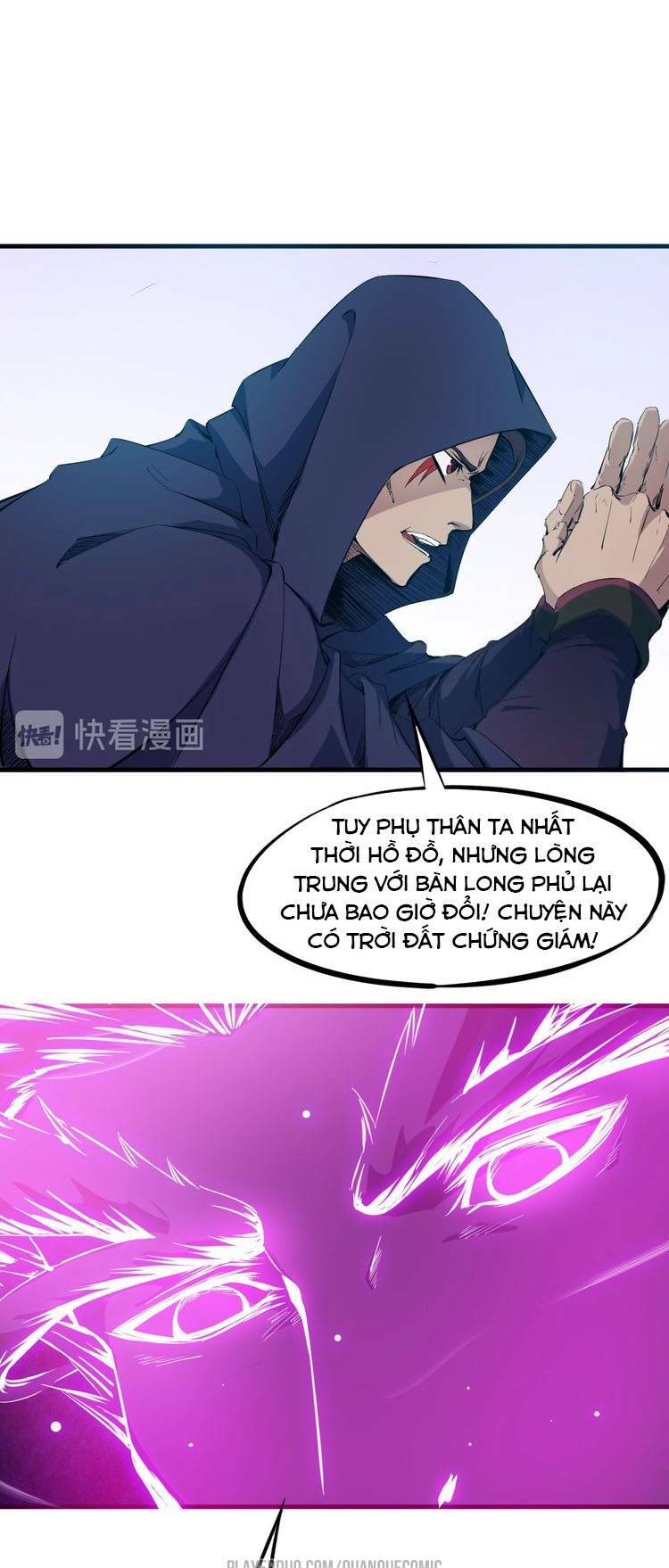 Long Mạch Võ Thần: Chapter 42