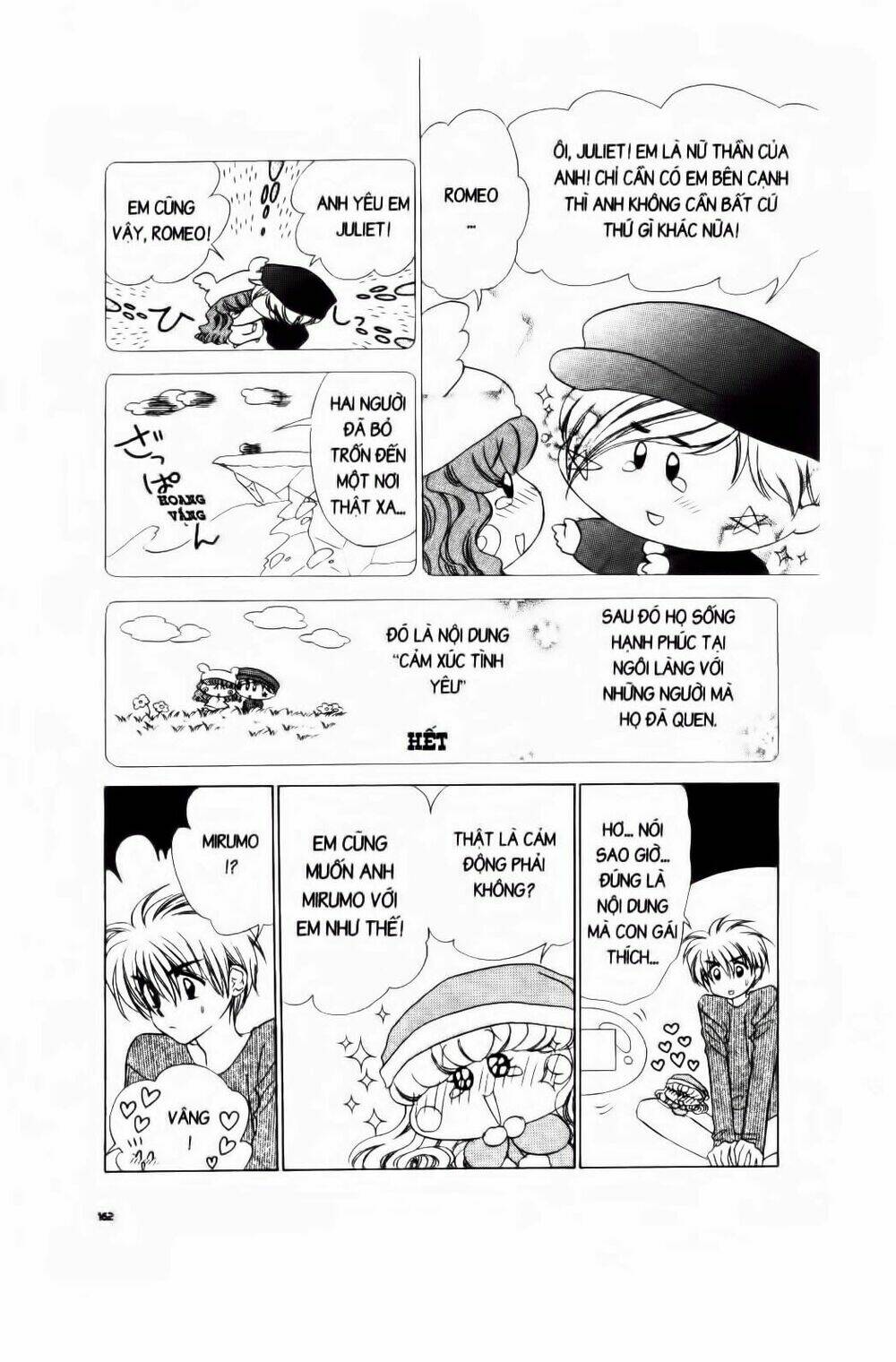 Chiếc Ly Kỳ Diệu: Chapter 42