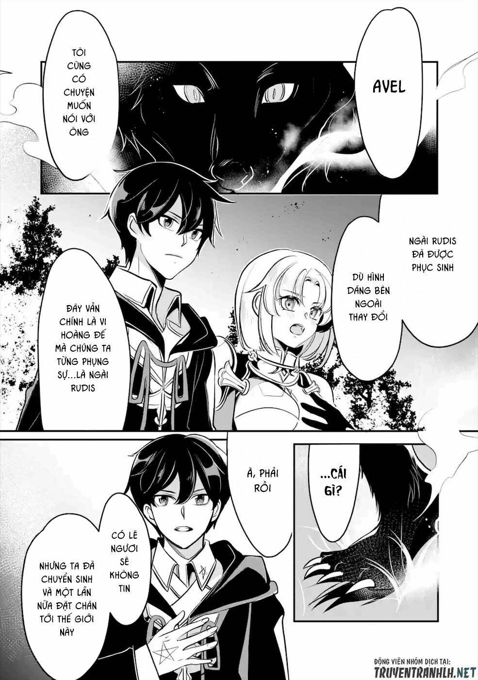 Mamono Wo Shitagaeru: Chapter 13