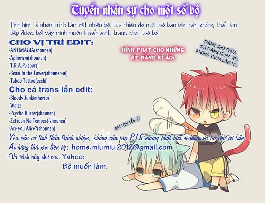 Shounen Oujo: Chapter 4