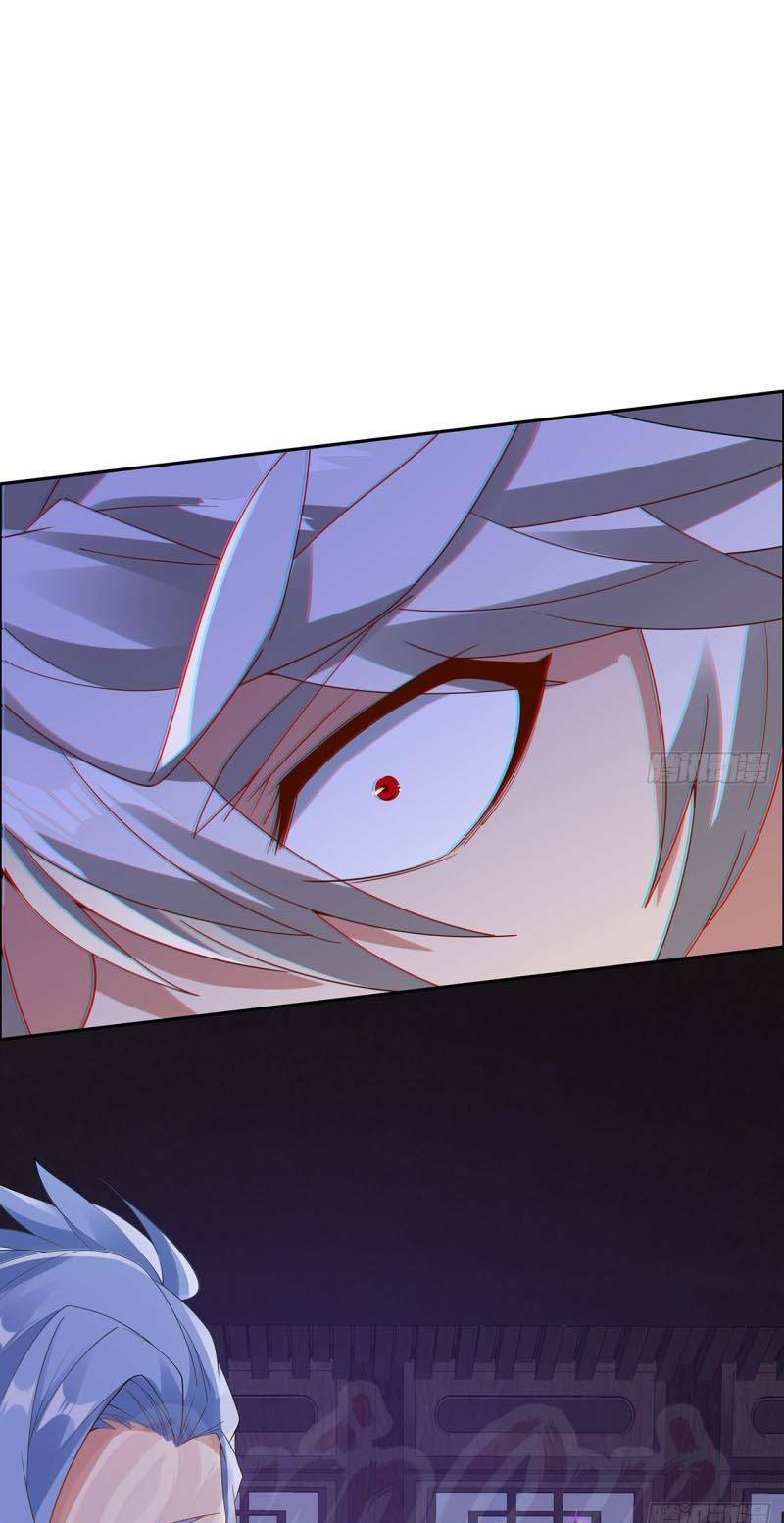 Nghịch Lân: Chapter 56