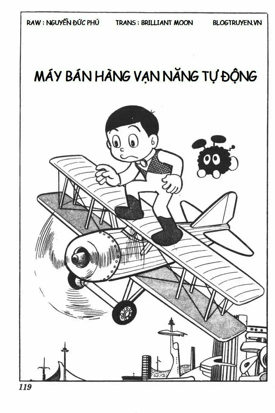 Mikio & Mikio: Chapter 12