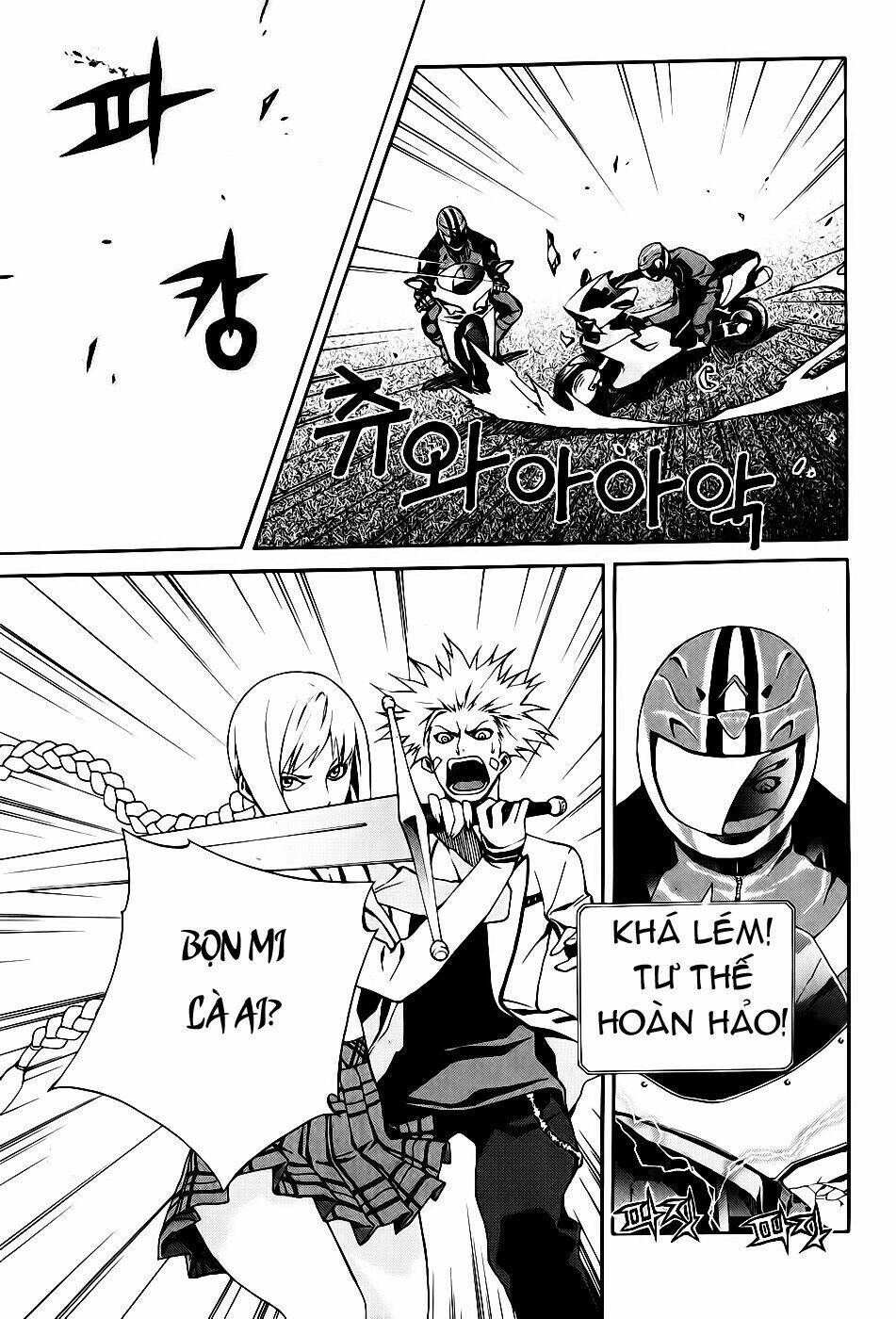 Zen Martial Arts Academy: Chapter 13