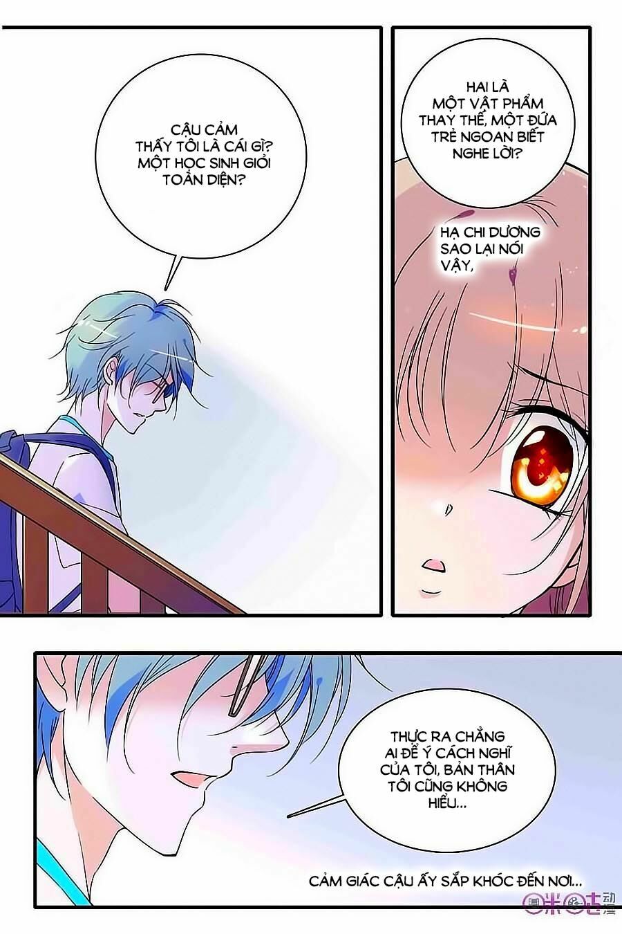 Thanh Ninh Chi Hạ: Chapter 95
