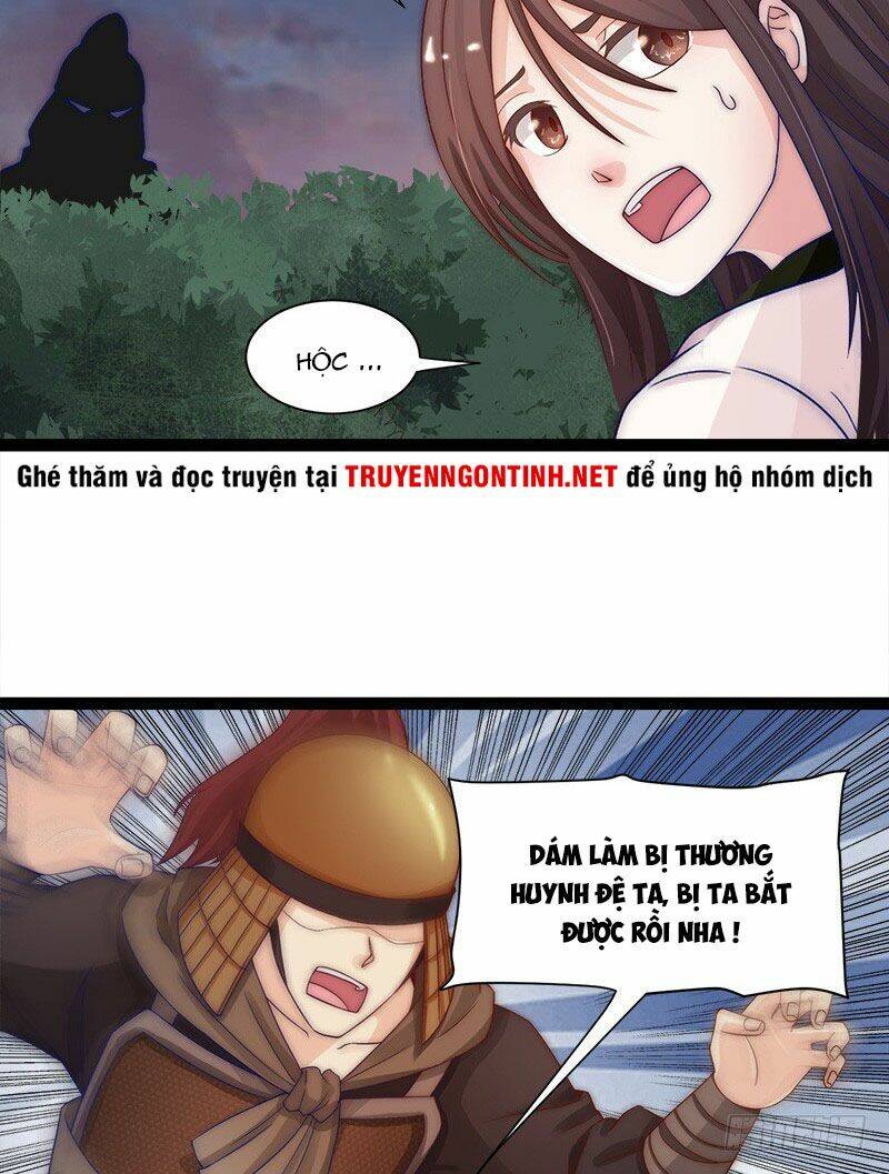 Niết Bàn Chi Phượng Nhan Lâm Ca: Chapter 2