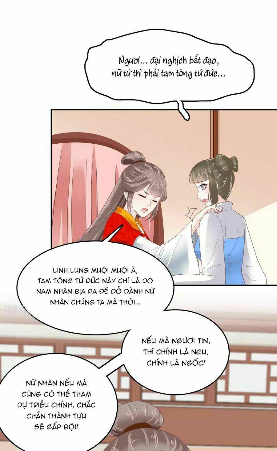 Phú Bà Bạc Tỷ Trong Lãnh Cung: Chapter 19