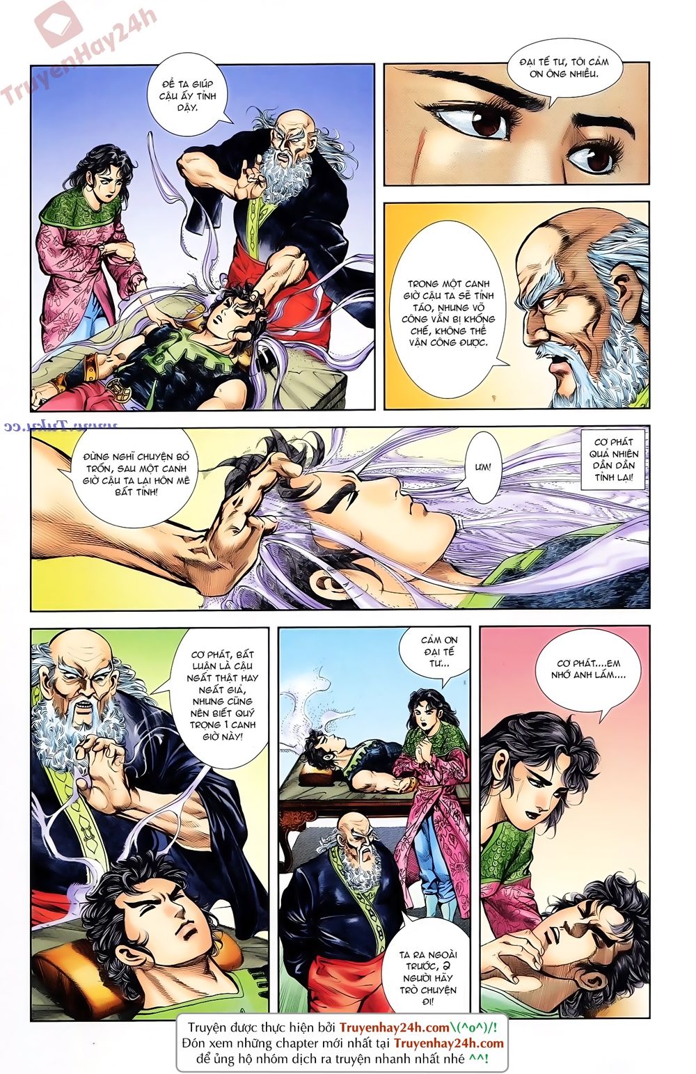 Thiên Tử Truyền Kỳ 1: Chapter 76