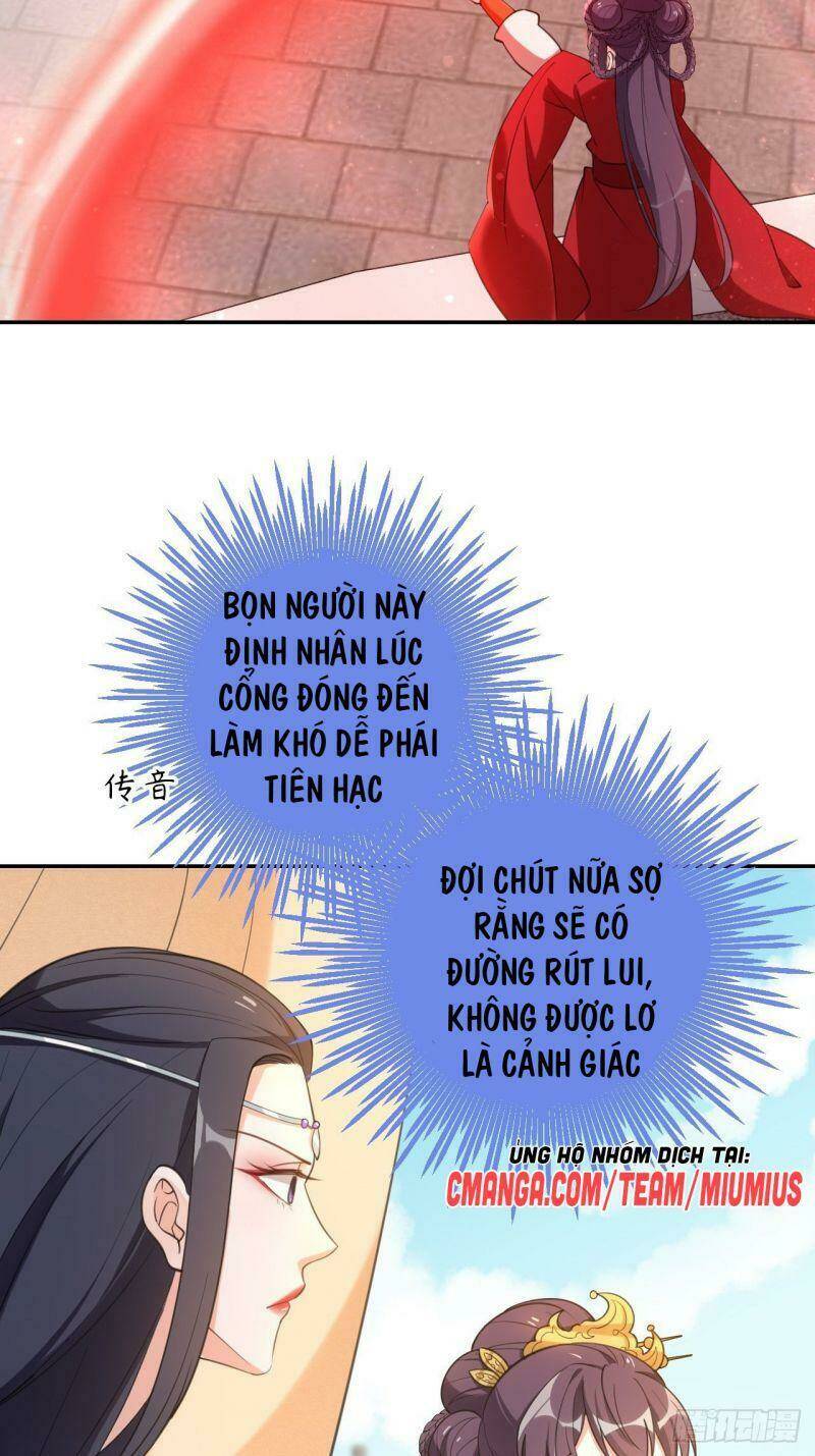 Nữ Tiên Tôn Bận Đào Hôn: Chapter 26