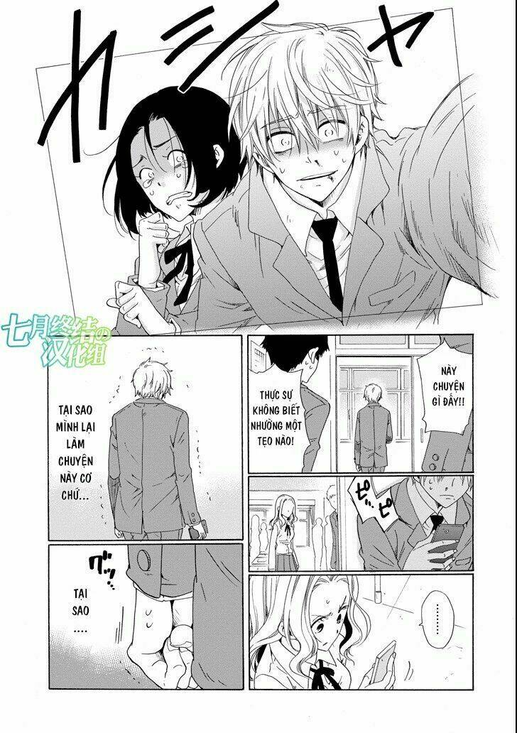 Boku No Namae Wa "Shounen A": Chapter 17