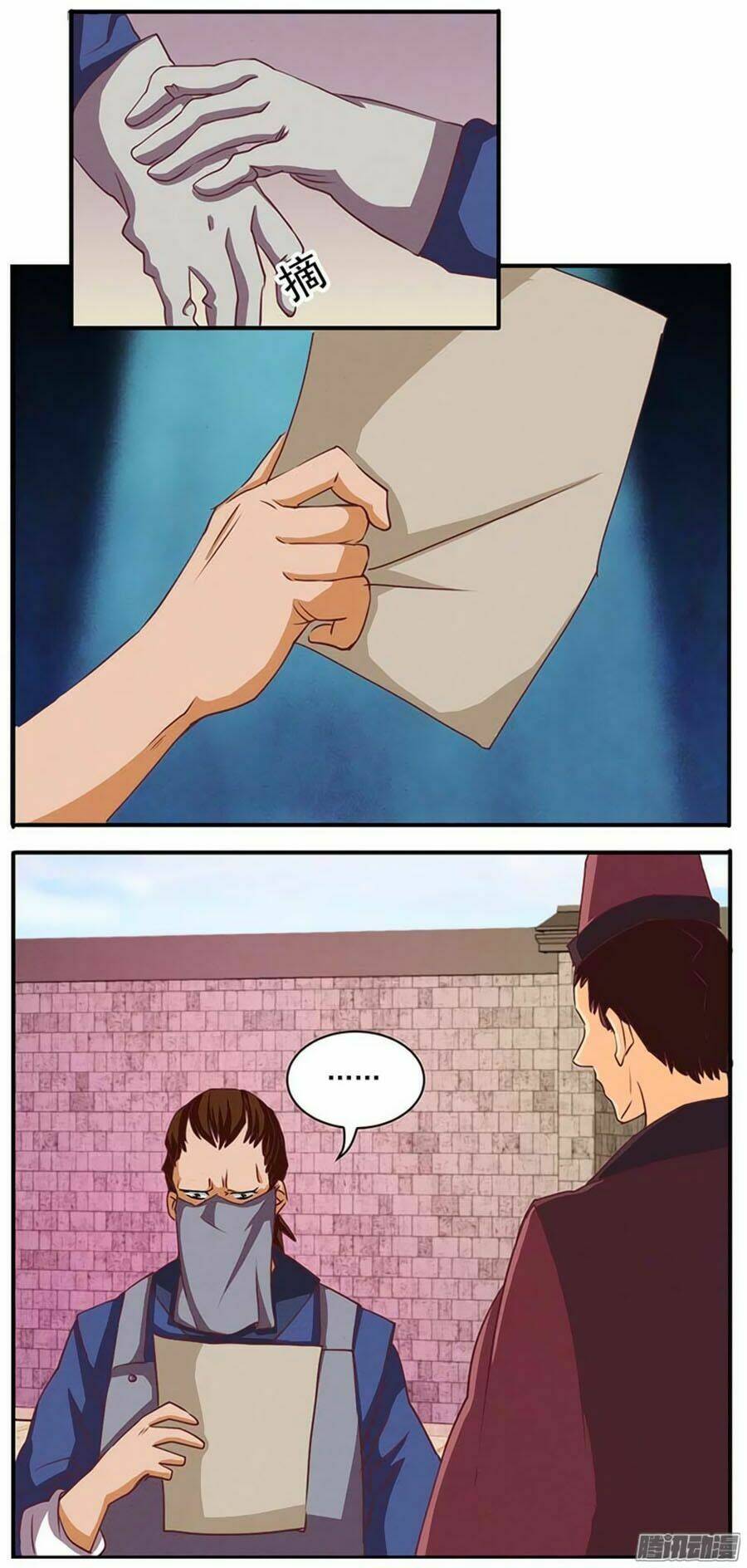 Tú Thiết Chi Thư: Chapter 53