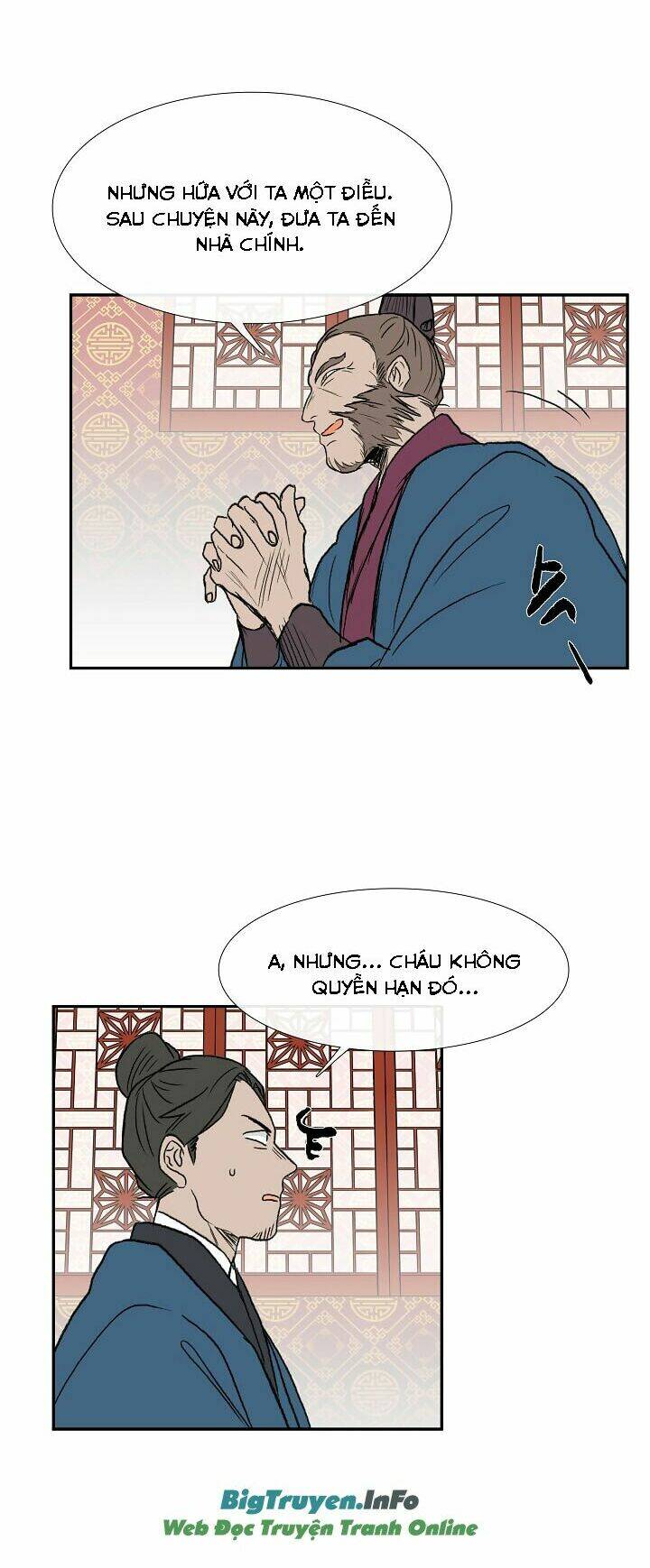 Học Sĩ Tái Sinh: Chapter 65