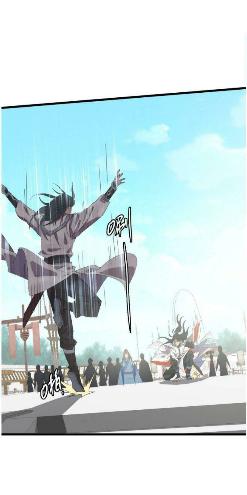 Siêu Đạo Thần Thuật: Chapter 48