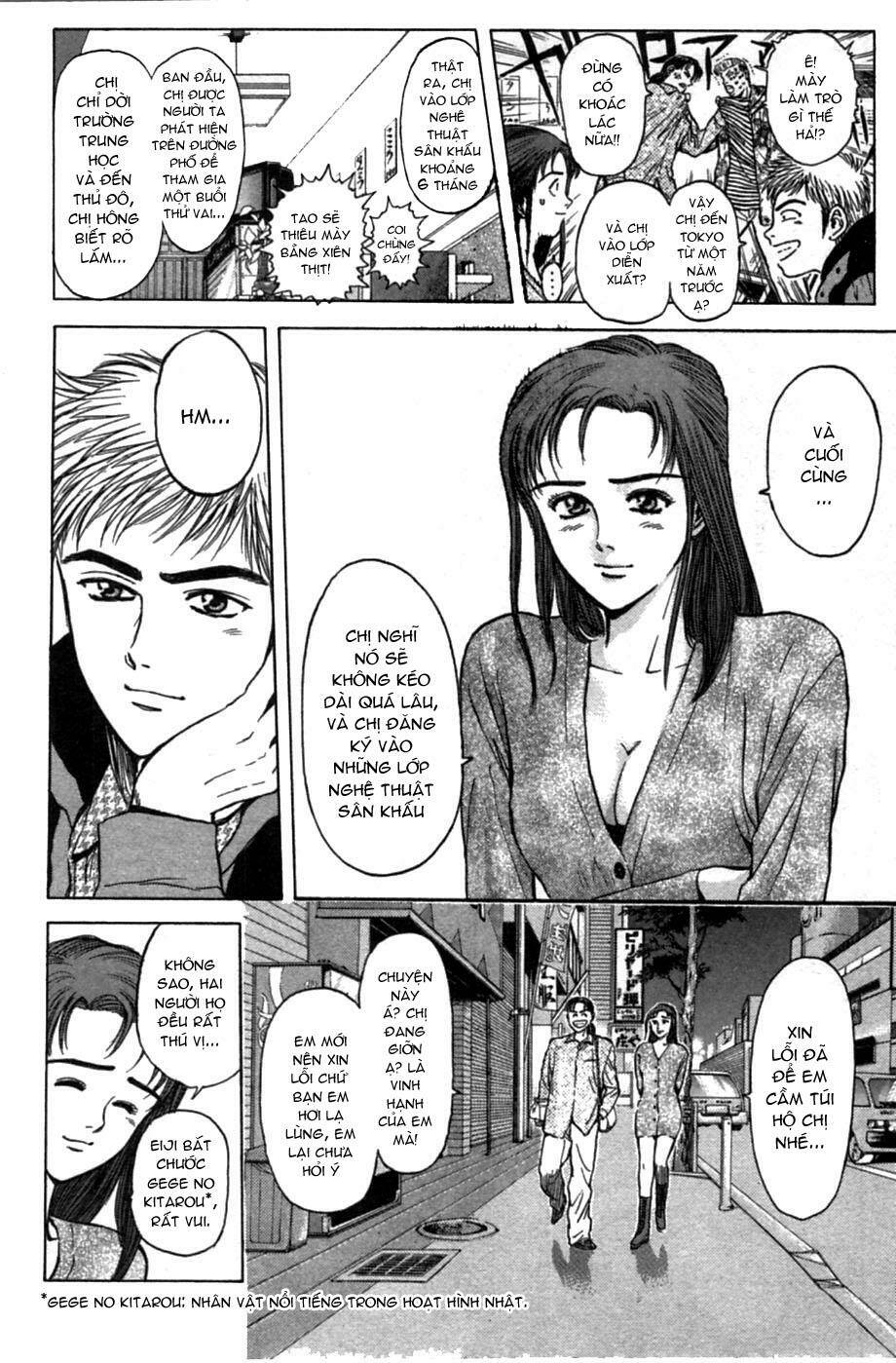 Psychometrer Eiji: Chapter 48