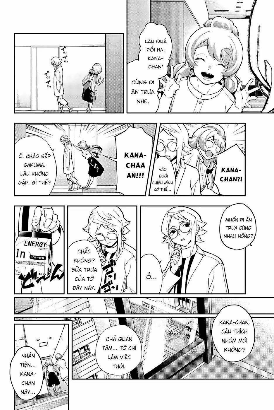 Runway De Waratte: Chapter 93