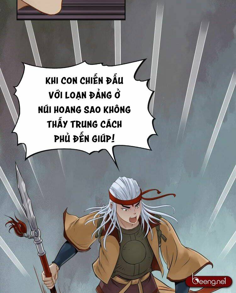 Chấp Kiếm Giả: Chapter 5