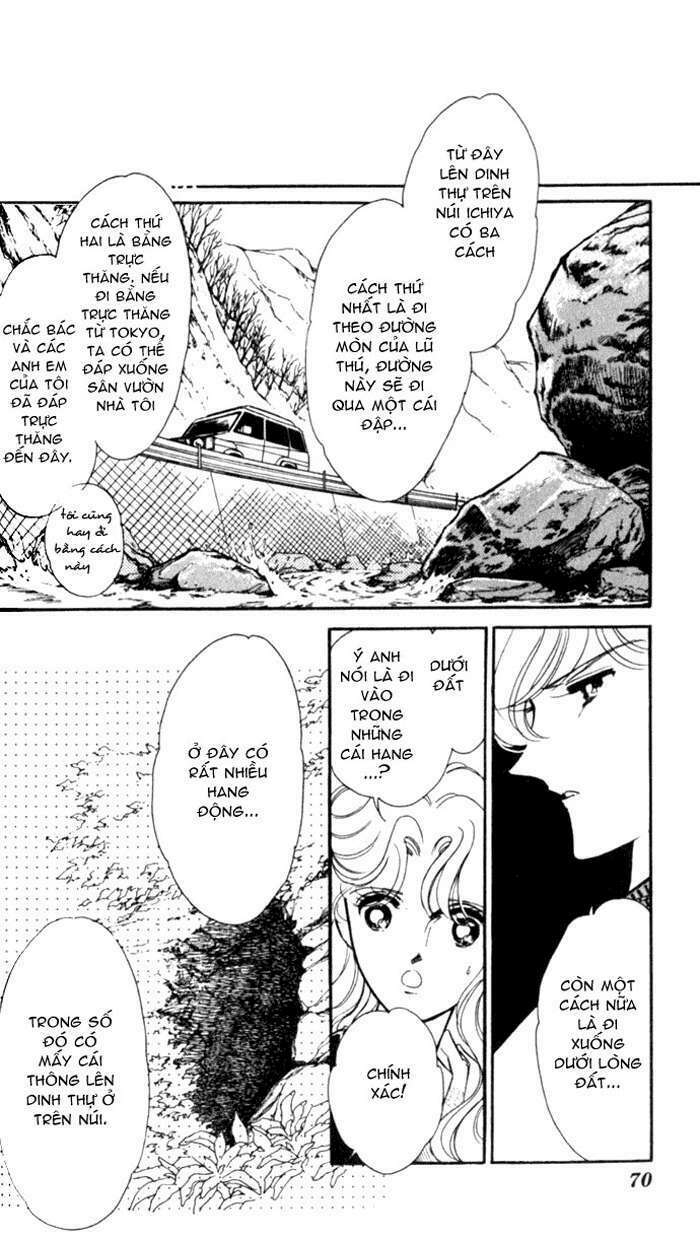 Ao No Fuuin - Blue Seal: Chapter 15